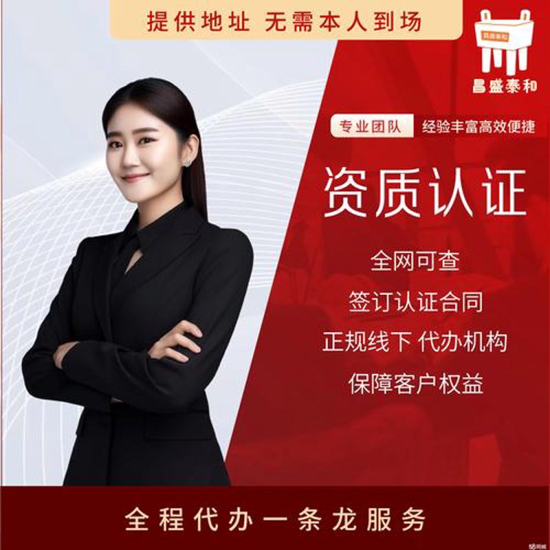 APP开发：移动时代的创新引擎