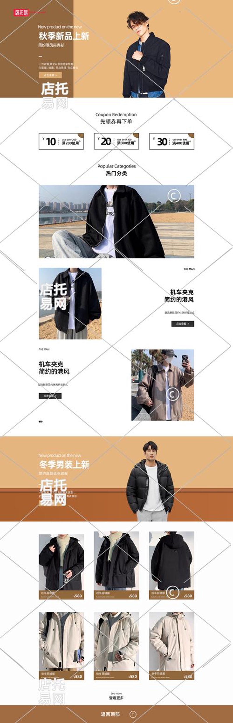 行业动态：软件开发的最新趋势