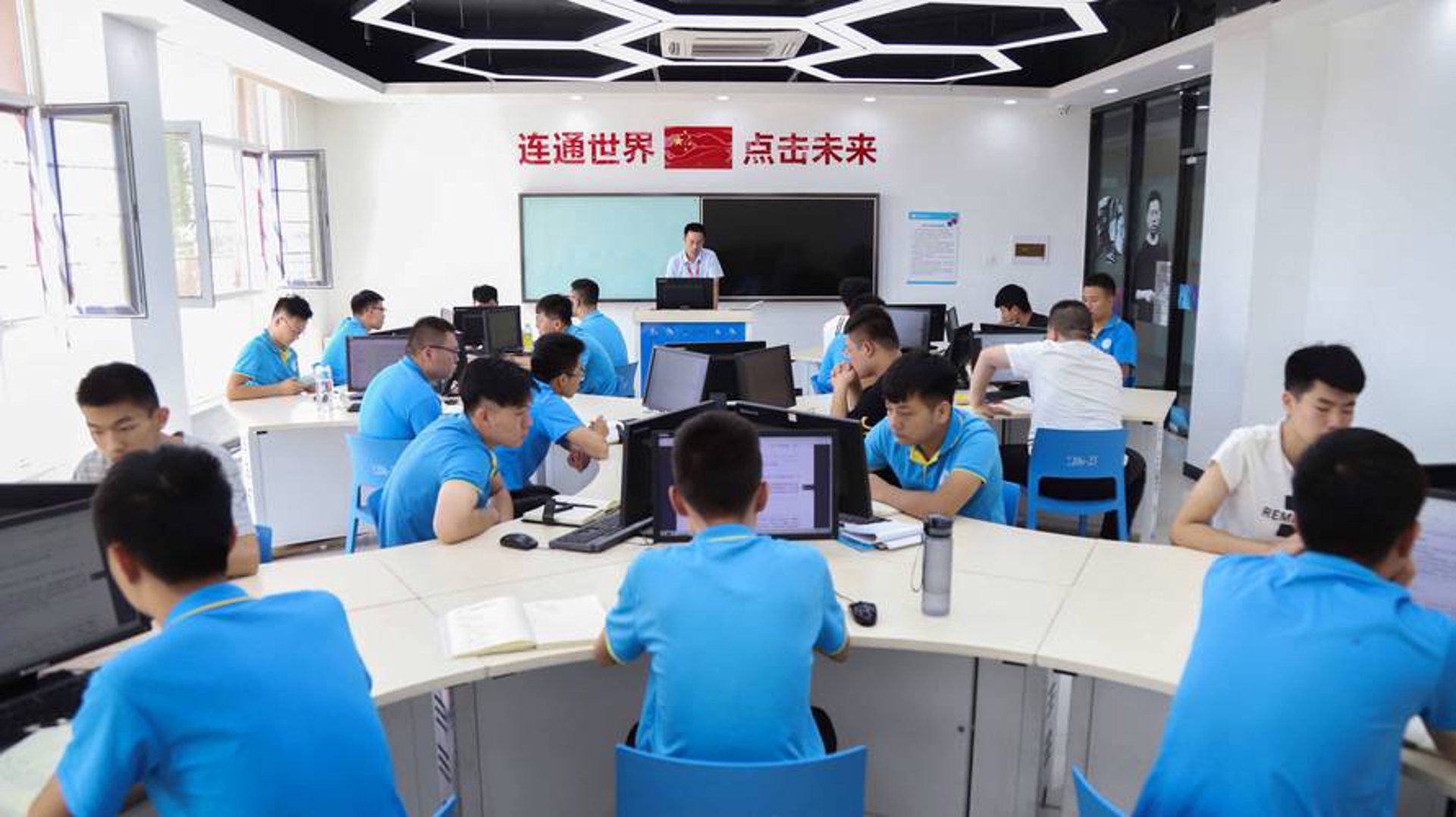 森明网络科技