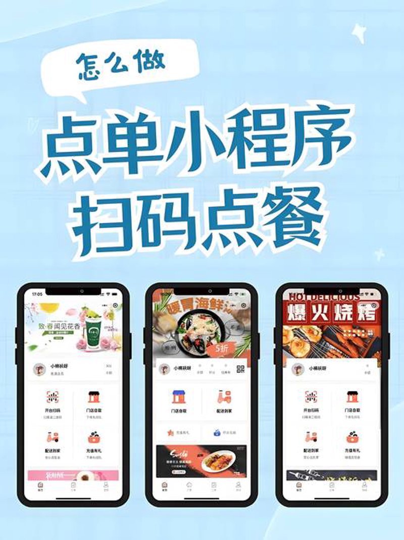 烟台网站建设：打造企业在线名片的艺术
