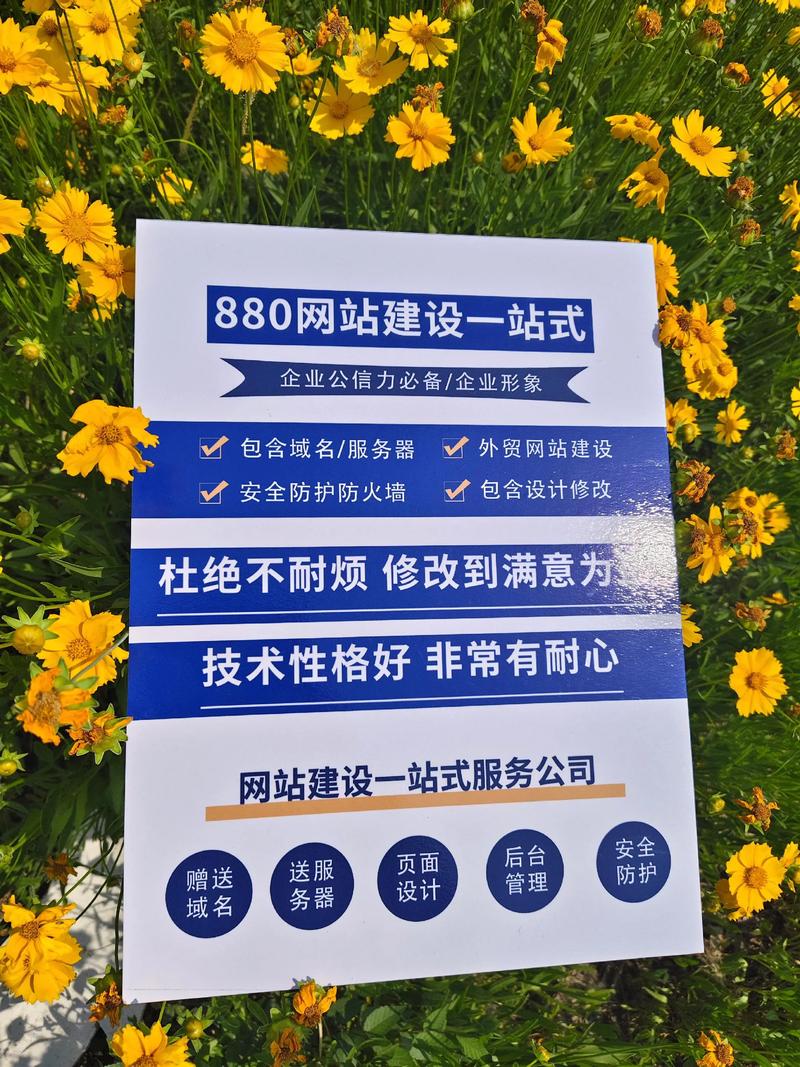 小程序开发：让生活更便捷的小工具